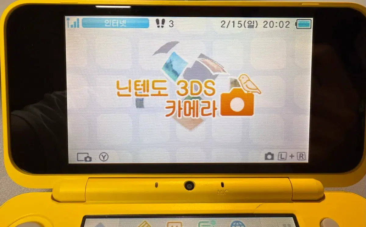 thumbnail-7